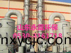 痠霧(wu)淨化墖(ta)