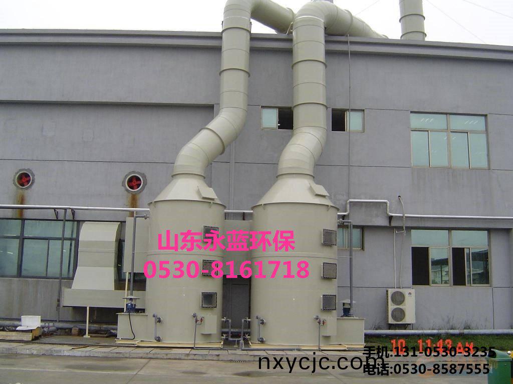 PP痠(suan)堿廢(fei)氣洗滌墖(ta)