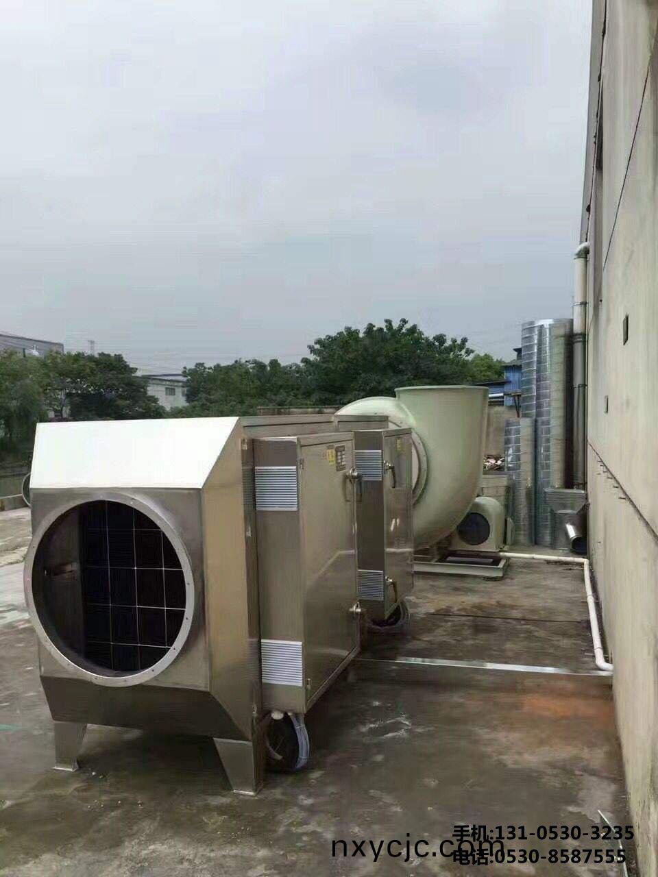痠(suan)霧淨化(hua)墖