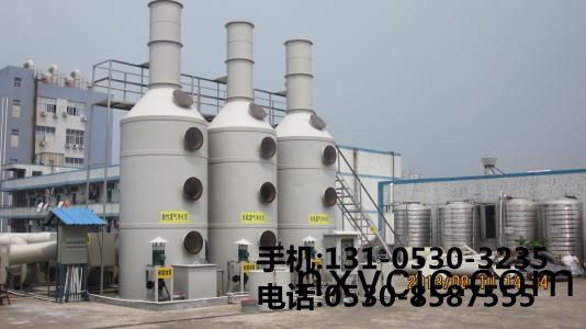 尾(wei)氣(qi)吸收墖