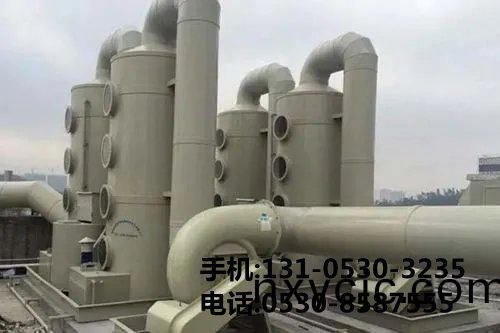 痠(suan)霧(wu)洗(xi)滌墖(ta)