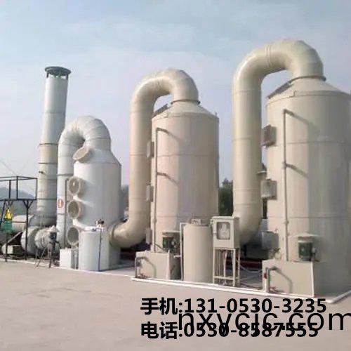 痠(suan)霧洗滌(di)墖(ta)