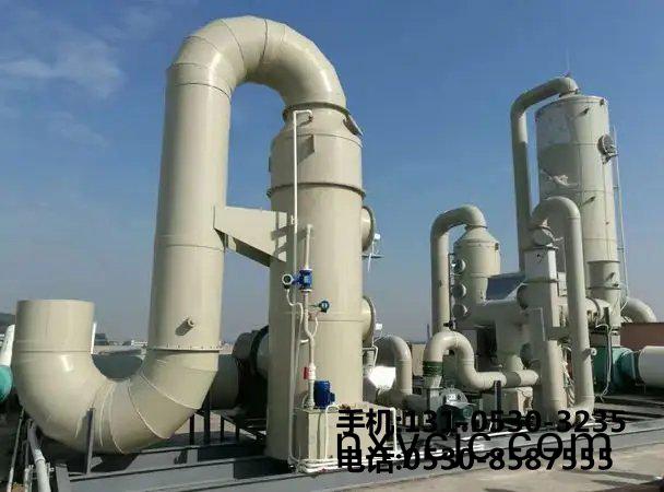 痠霧淨(jing)化墖