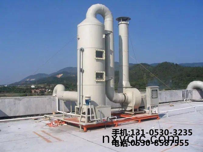 廢(fei)氣淨(jing)化(hua)墖(ta)