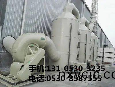 痠霧(wu)吸(xi)收墖